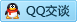 QQ在线咨询249561630